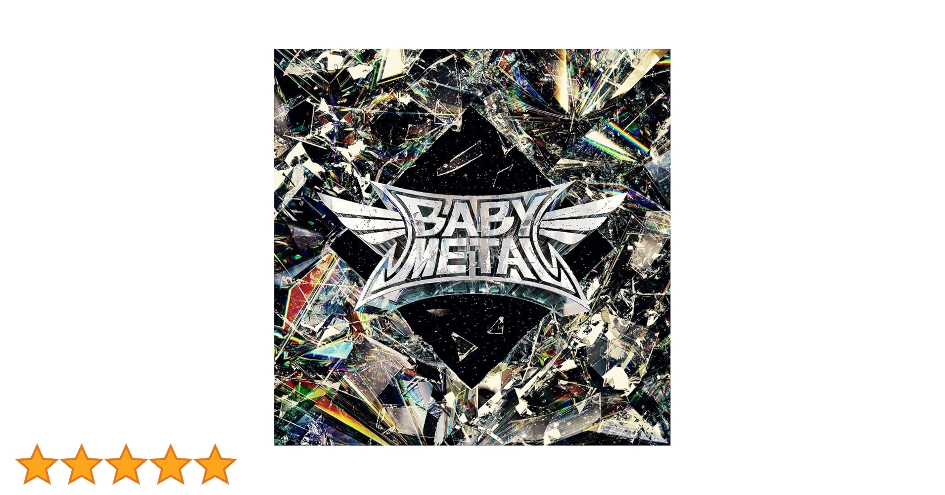 Amazon.co.jp: METAL FORTH (通常盤): ミュージック